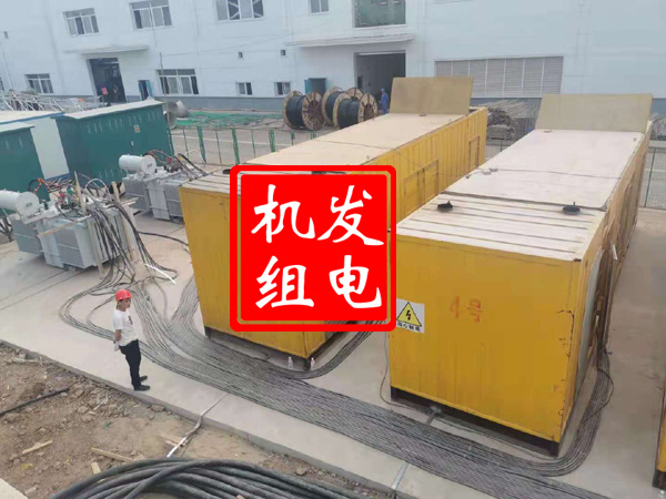 伊犁发电机租赁必备常识