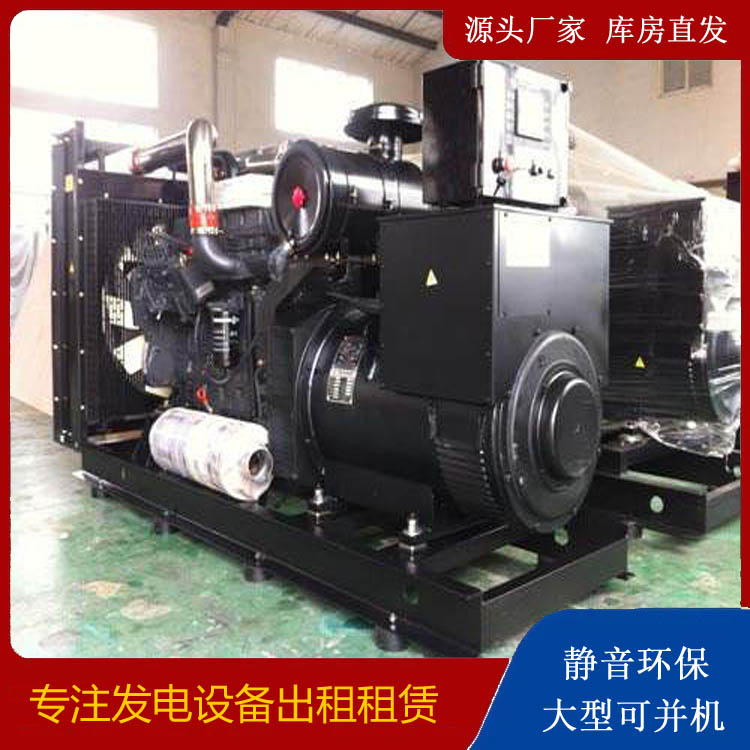 伊犁出租发电机 为您讲解发电机的工作原理
