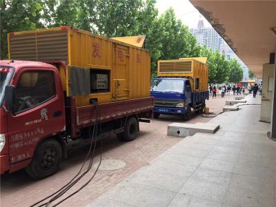 伊犁发电车租赁-关于柴油发电机电压问题