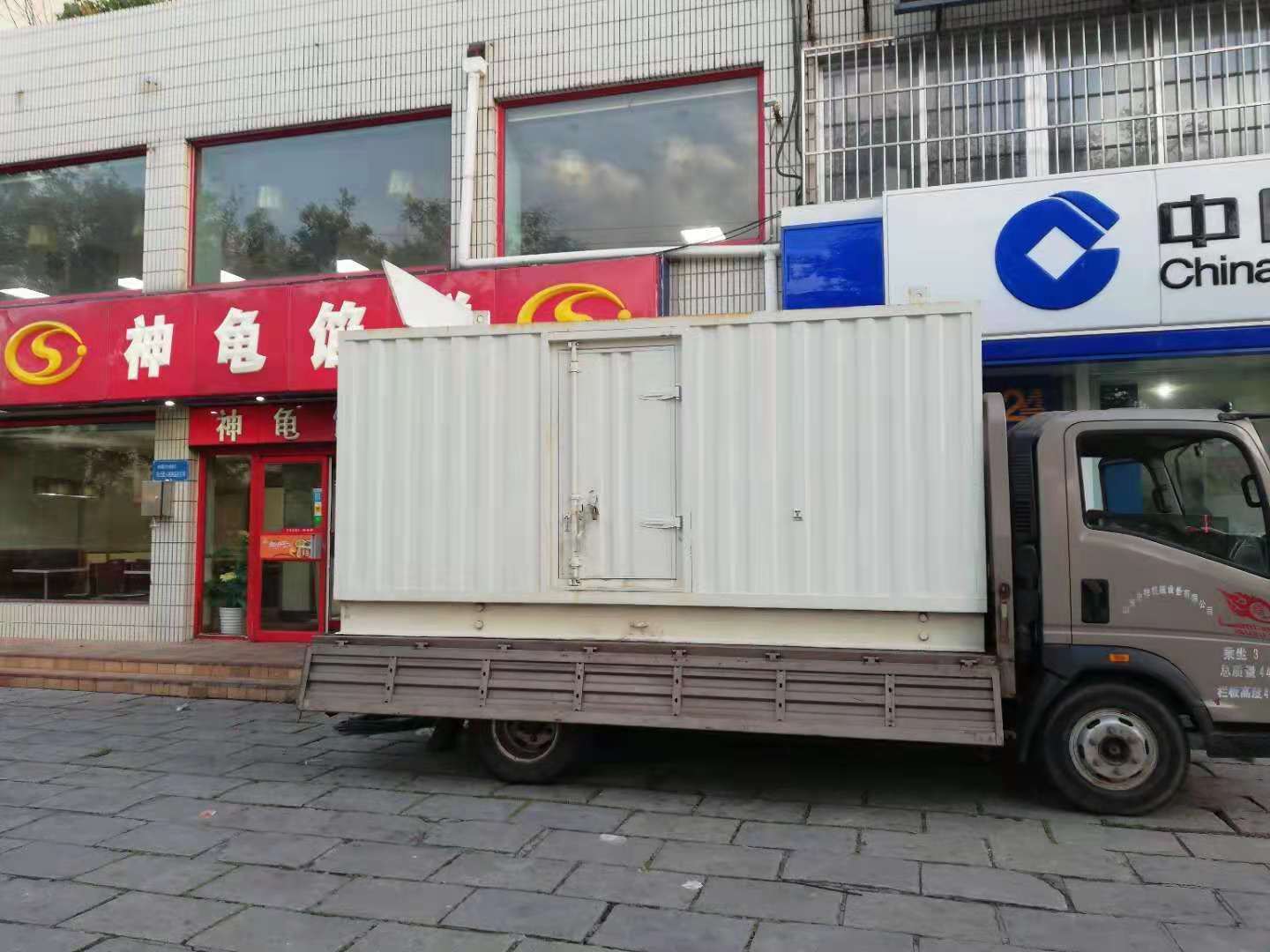 伊犁出租发电机-柴油发电机组错误的启动方式