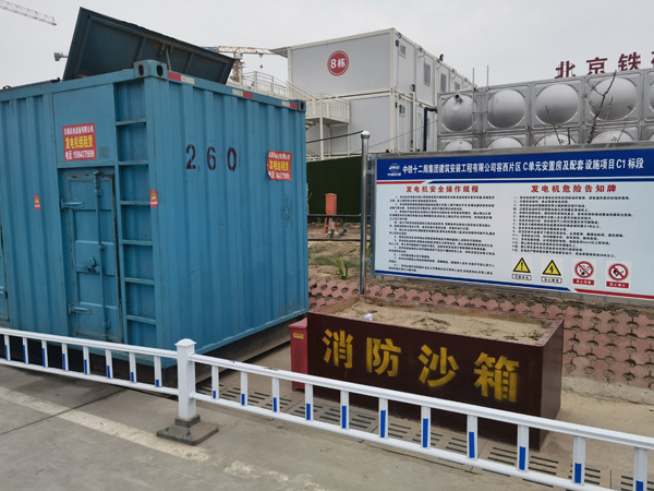 伊犁发电机租赁-电缆长度过长会对 100KW 发电机造成哪些影响?
