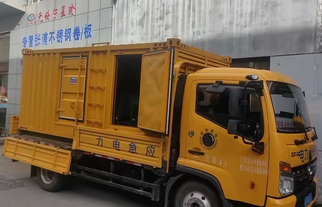 伊犁安装和使用柴油发电机组需要注意哪些事项？